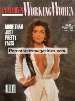 Playboy's Working Women Apr 1988 magazine